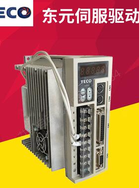 台安TECO东元伺服驱动器JSDEP JSDAP-15A/20A/30A/50A3 75A3