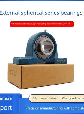 国产外球面轴承Latcfc214 Ucfc215 Ucfc216 Ucfc217D1Ucfc218