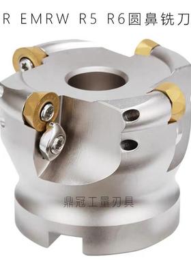 EMR铣刀盘 R5 R6 圆鼻数控刀盘 EMR EMRW 5R/6R 50/63/80/100/125