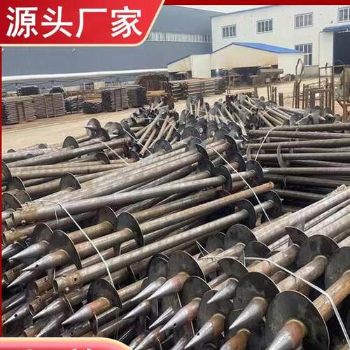 地锚桩光伏支架连接件灌注桩预埋件 螺旋地桩太阳能设备配件