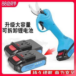 舒畅原厂配件电动修枝剪锂电池 SC8601 8602 8603电池 21V 16.8V