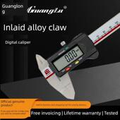 广路镶嵌合金数字卡尺0 数字游 150mm硬质合金测量表面耐磨耐用