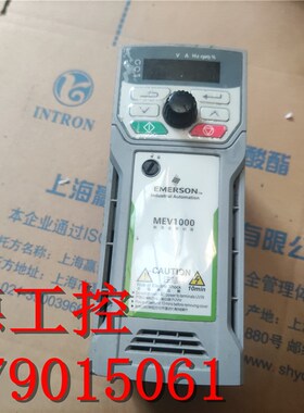拆机 艾默生 MEV1000-40015-000 变频器 1.5KW 380V 测试包好