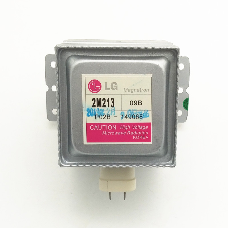 微波炉磁控管通用2M213小体积磁控管配件横装6孔固定丝