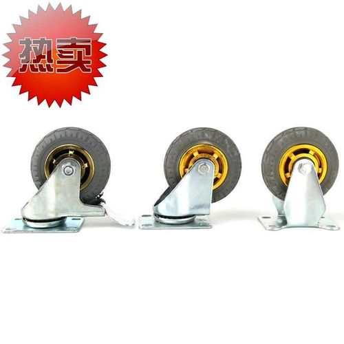 3寸万向轮轮子4寸5橡胶静音轮重型拖车f轮小手推车工业脚轮带刹车