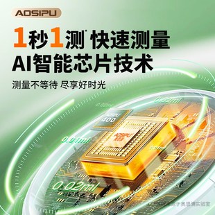 测奶温度计婴儿用冲奶水奶粉温度计泡奶测水温温度计奶温计食品级