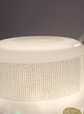 香薰梵文雾化加湿器增益家中能场