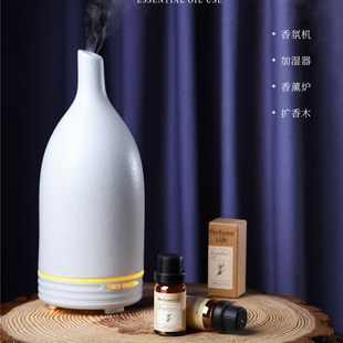 酒店同款出口陶瓷超声波香薰机加湿器空气净化器卧室香薰灯炉丽枫