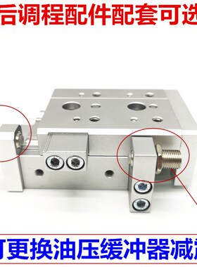 亚德客型滑台气缸导轨滑轨HLQ/HLQL/6/8X10X20X30X40X50-S/A/B/F