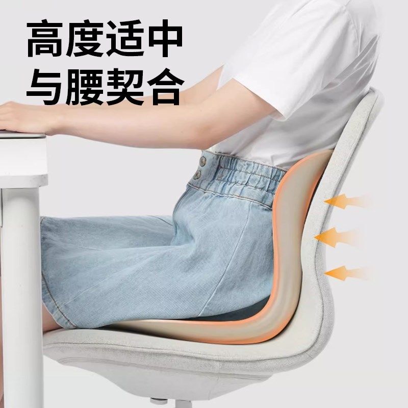 腰托靠背护腰坐垫办公室腰靠座椅靠垫久坐椅靠腰垫椅子,居家布艺,腰靠垫,淘宝优惠券,粉丝福利购,淘宝优惠卷