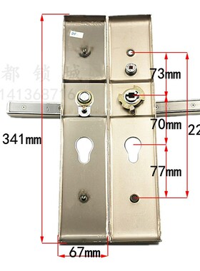 门锁 大帅门把手曼申bt68 bt18拉手 执手 孔距378mm 三孔老式盗门