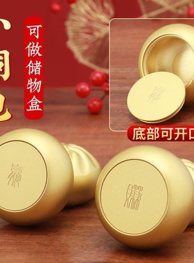 铜包子包赚包赢朱蒸蒸日上包炳送礼招财纯黄铜仁开业摆件收纳桌面