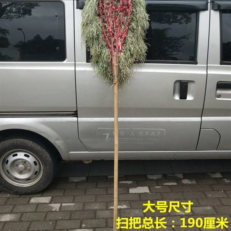 大扫把工厂车间专用扫院子家用户外环卫工人庭院塑料丝硬马路扫帚