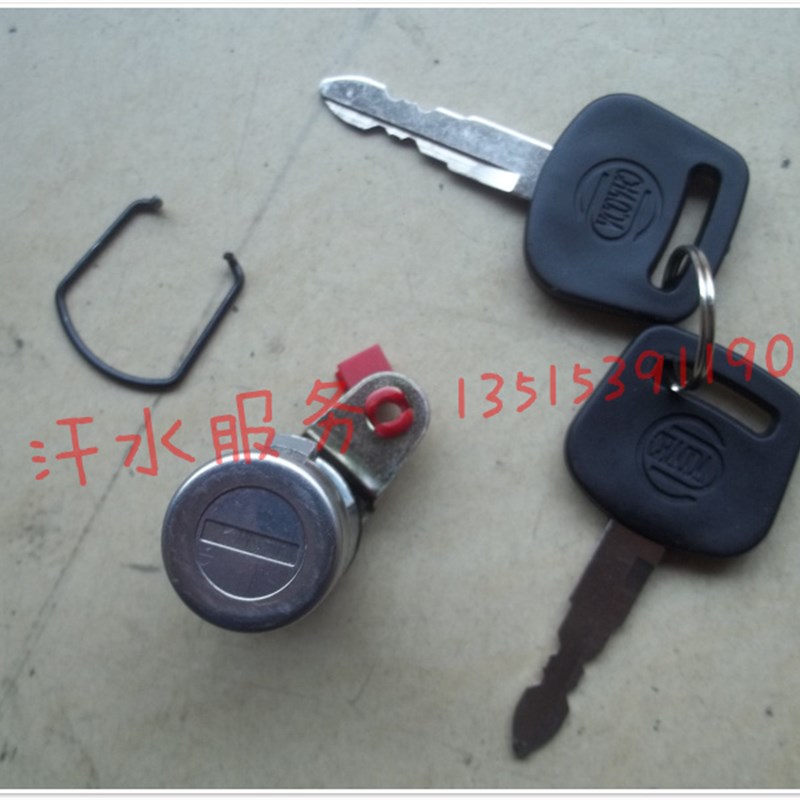 新能源富路福民老年代步内燃观光电动三四轮车A1A7C3-B车门锁芯