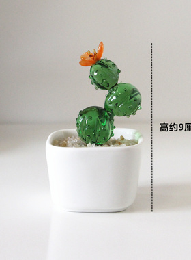 日式手工琉璃多肉仙人掌教师节办公室玻璃摆件微景观仿真盆景植物
