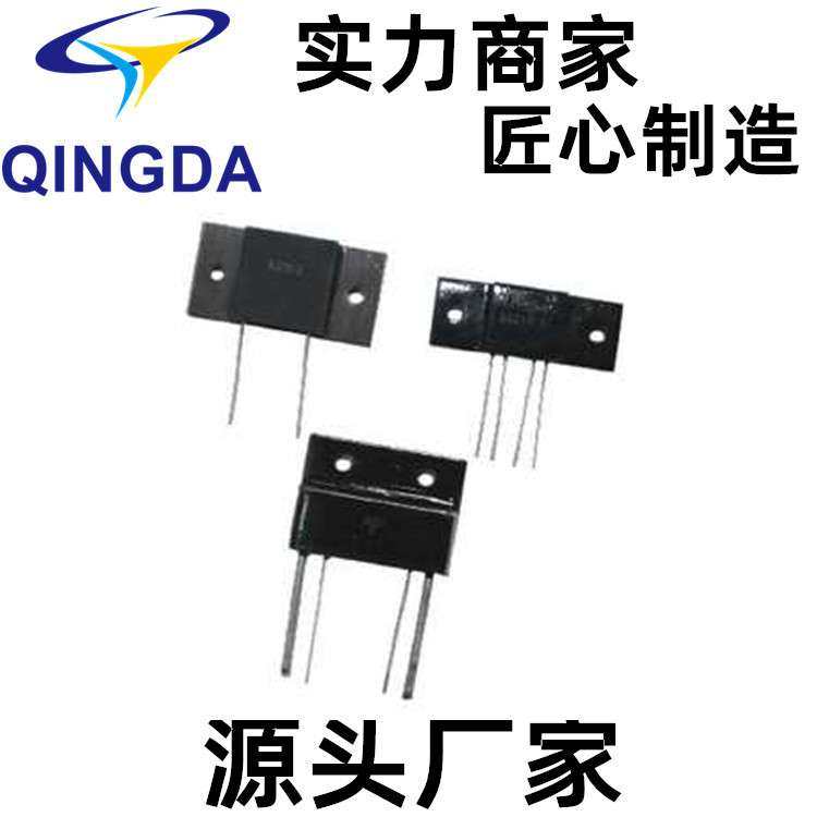 RJ711高精密标准取样超低温票无感金属箔电阻1PPM-5PPM0.25W0.01%