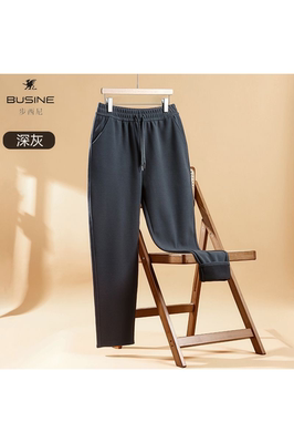 Busine/步西尼男女同款加绒加厚防风裤