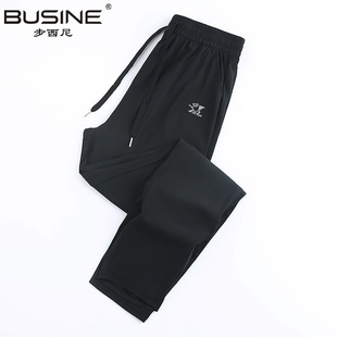 Busine/步西尼男女同款夏季薄款冰丝裤08