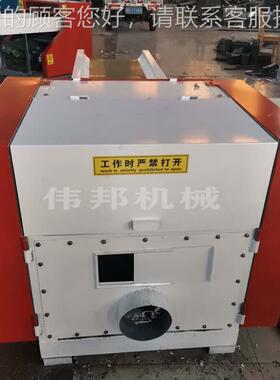 废旧装回服收利用设 填充纸丝备切切断机 工业废棉WBJQ1200纱剪切