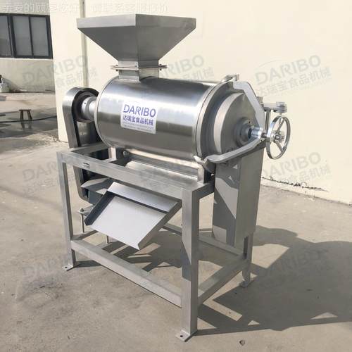 O商ABK用梨枇杷刺去核汁打浆机螺旋橙子果机业柠檬工梨桑葚榨汁机