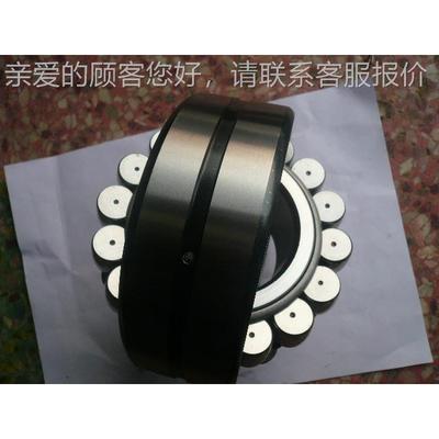 造纸机械轴承22供262E22226EK 工程机械轴承22226EK 现货应
