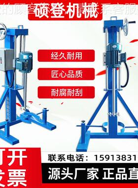 供应简易小SD-SY-1.分散 学型实验室搅拌分散机 化实验机手摇升降