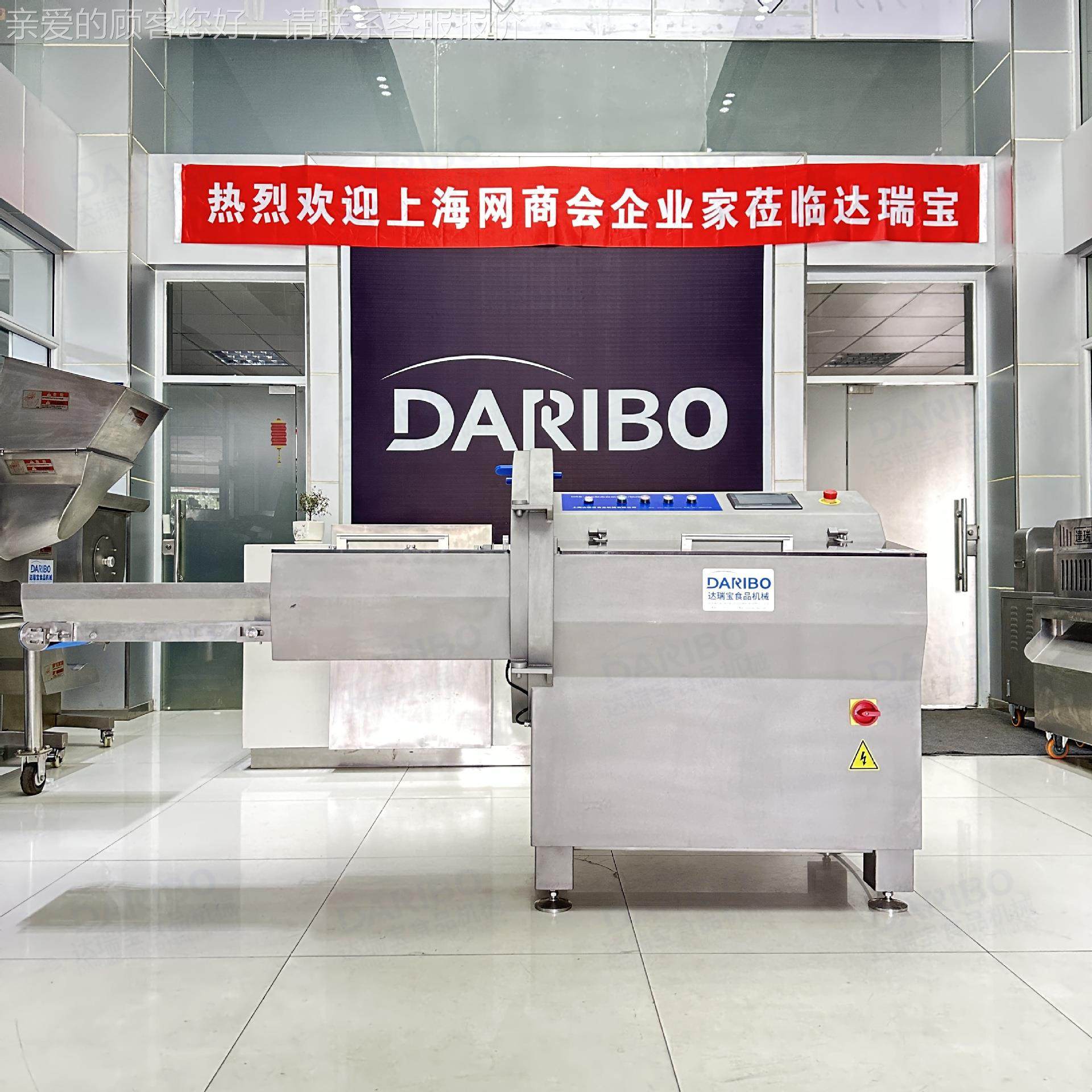 工l烤肉加设备切雪花肉片 IPC斩切带骨排机器 烧烤店麻大冻切肥牛