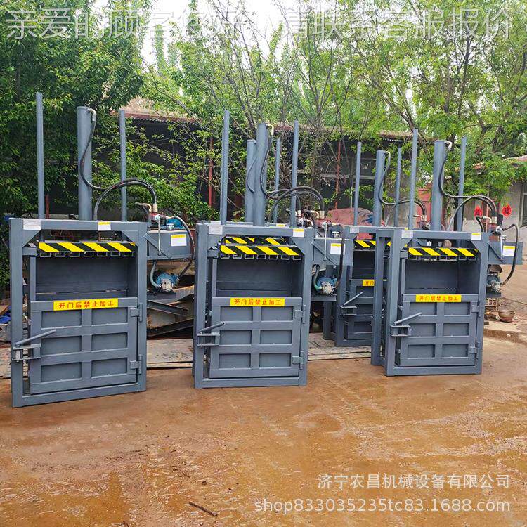 卧式全自粉 碎打包机纸箱废打包机 废品连续进料液压打ILJ纸包动
