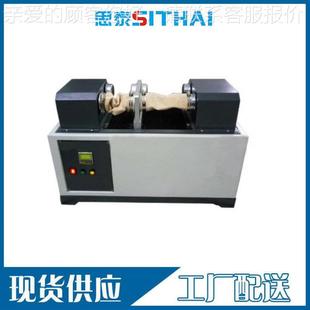 607A验机 03涂2覆0物折皱屈挠法织试ST 屈挠性测试仪 T12586