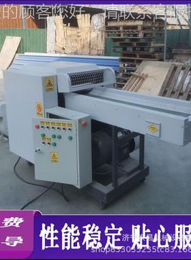 多用边角17159料切断 机纤剪切机 各种料下脚料维布粉碎机