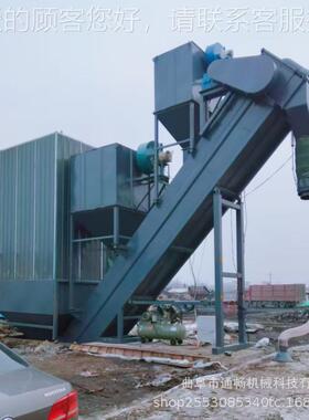 水集装粉箱拆箱机 料泥集装厢拆箱卸灰灰机 双除尘粉煤灰卸QCE车