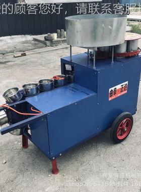 电动营CEV养土装钵机 用育苗农钵机 鲜花育装苗袋土杯机