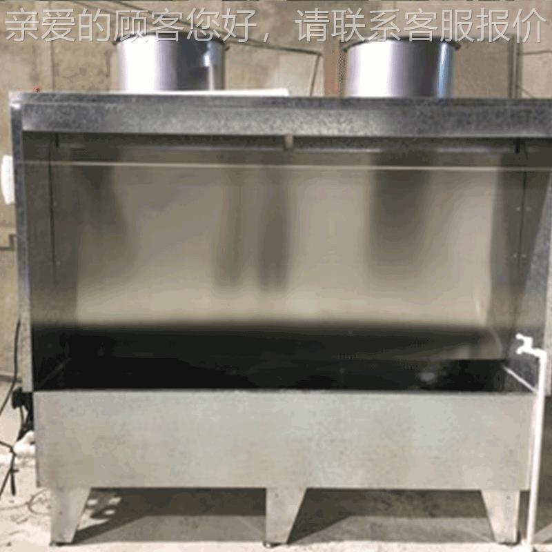 漆雾净化喷油柜供柜 厂家直不锈钢手动 无泵水水幕喷咨询漆帘喷油