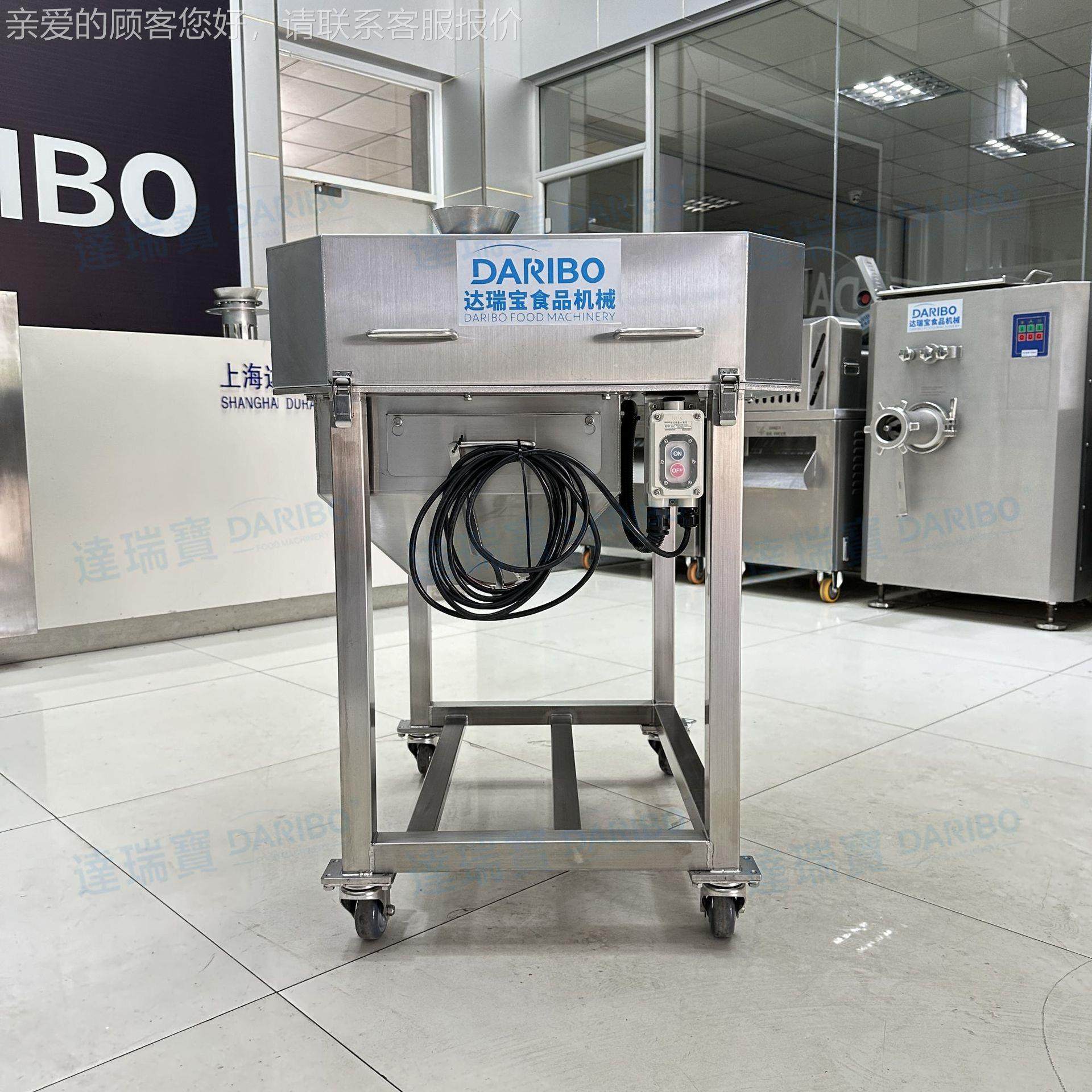 lDRB-FDWUB8连蔬式菜分8块 上海续青菜分瓣机器 切娃机娃菜角机器