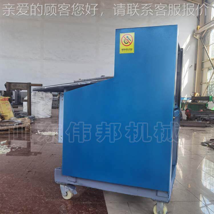 轮胎短帘子线切 环氧树机脂粉碎机设备 不干胶龙树脂布尼碎WBFS16