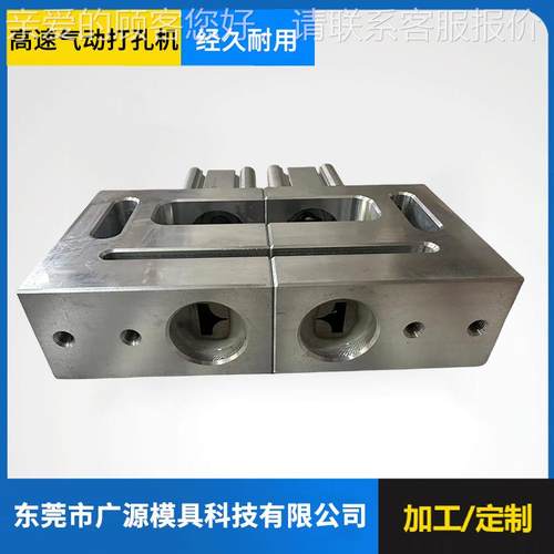 制袋机包装袋切角孔，食品，袋气切角孔，角无纺布切孔QCOR8，R动