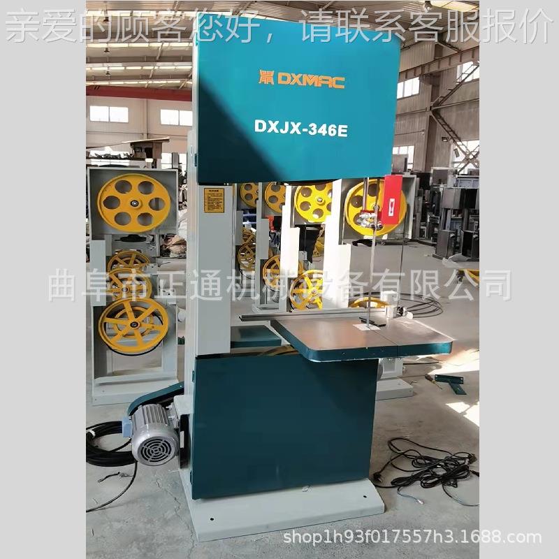 锯热销木工带锯机MJ34台5木工ZT-2019-料锯 木机 木工滑轨开推锯