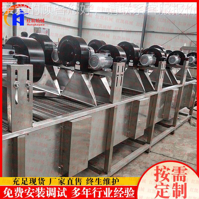 素毛肚包装清洗风干线风 青椒沥水干茶机 叶袋清HK洗沥外水风干机
