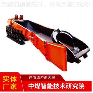 桥式耙斗岩桥机耙斗装岩结构简易耙斗装机主要式功能耙斗装岩机