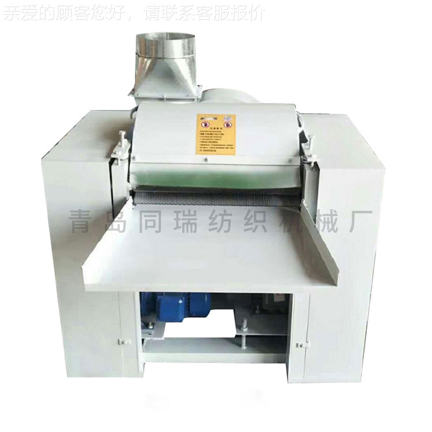 开松机封护罩开松机 青岛厂家纺织械TR-100型 开花机 开闭机料全