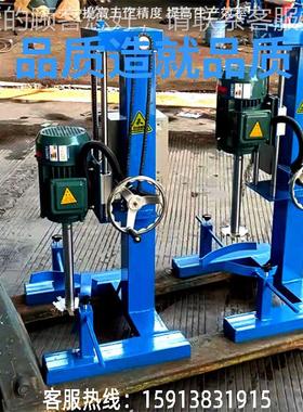 实验室小型25L塑桶爆分散 油漆涂料料变频SD-SY-0.器调防速机搅拌