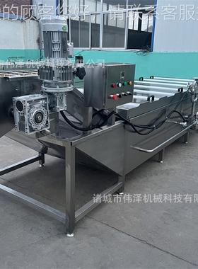 全自动蒸汽RYP漂烫氏机藕漂片巴杀菌烫机中药材漂烫清洗流水伟线