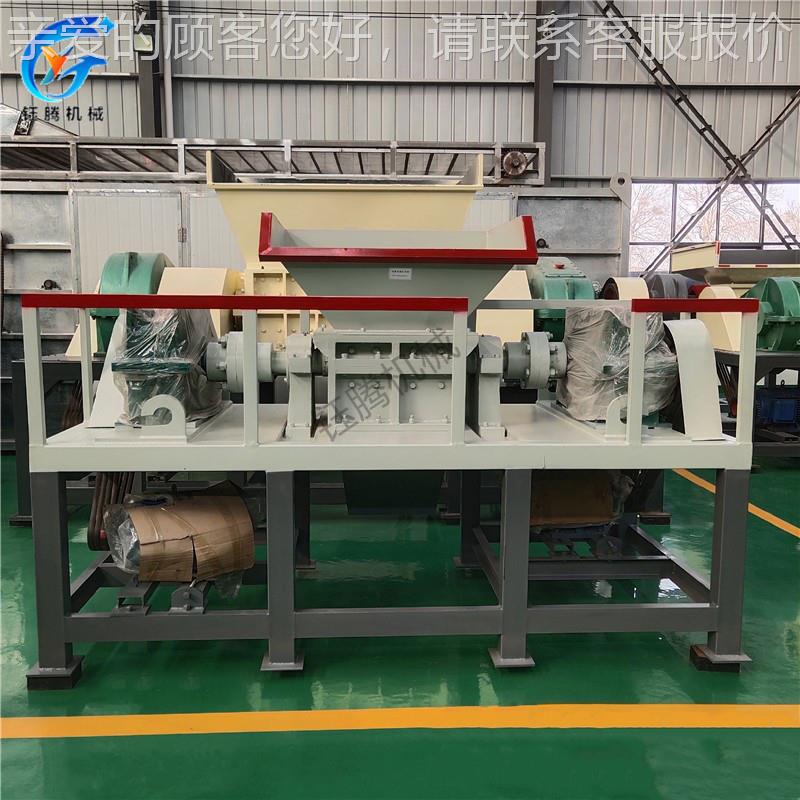 1200编型生活YCH装垃圾双轴粉碎机废旧织袋吨包电线过期缆包盒破