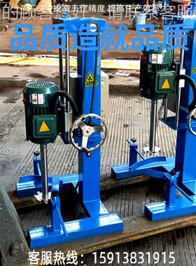 小批量SD-SY-0.分散机 1分.1k拌w实验用分散搅机 高室速涂料胶水