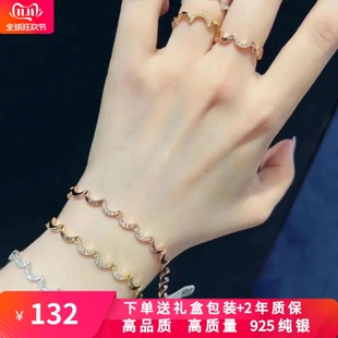 玫瑰金波浪形可调节项链女银白色满钻水波纹毛衣链耳环戒指手链