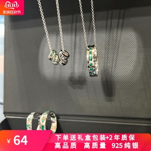 绿色摩斯戒指摩斯密码手镯女夏日限定叠戴戒指项链耳钉送女友礼物