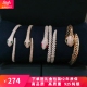 灵蛇Kaa环绕蛇形手镯粉密镶轻奢蛇骨项圈项链戒指指环送女友礼物