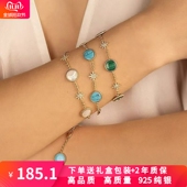 轻奢新款 湖蓝色镶嵌宝石项链黄金色手饰简约时尚 高级感送女友礼物