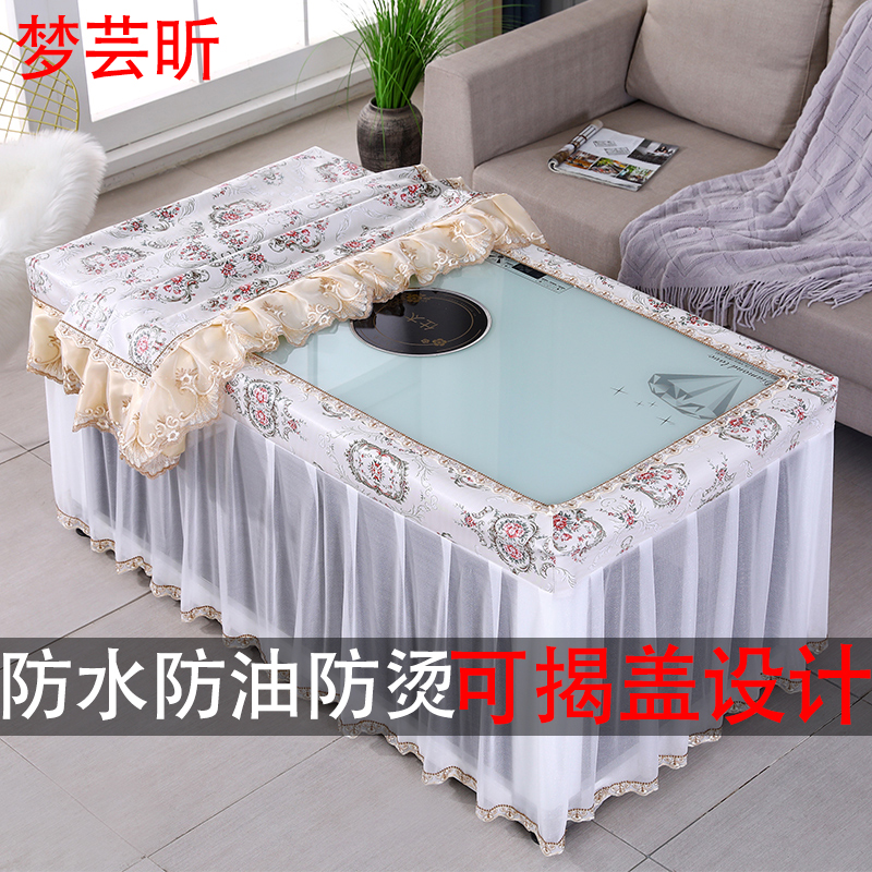 蕾丝茶几分体烤火罩电炉罩套电暖炉烤火罩长方形防水防油防尘桌罩
