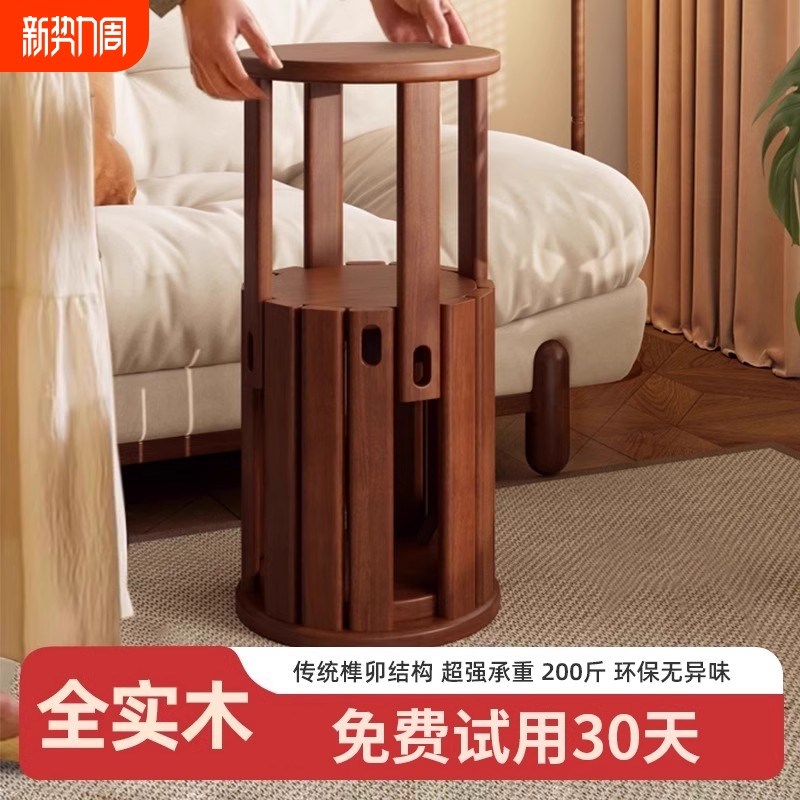 新中式实木圆凳子家用可叠放组合凳现代吃饭凳子餐桌凳圆形叠叠乐